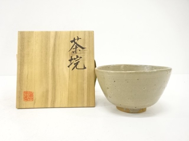 JAPANESE COLLECTIBLE / ARTISTS ASH GLAZE TEA BOWL